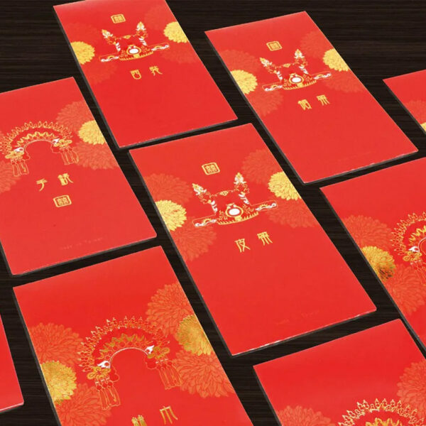 0427 【嘉禮文創】文定訂婚 – 精緻頭尾禮紅包袋(6入)
