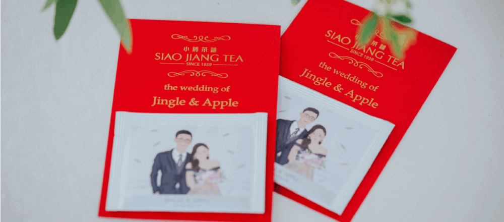 【小蔣茶鋪】迎賓桌上禮