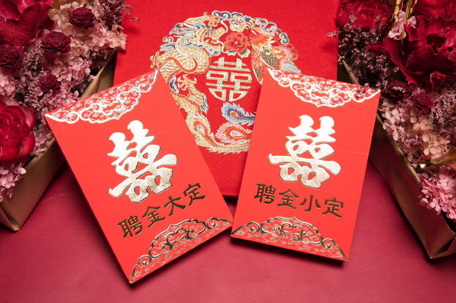 【嘉禮文創】文定訂婚 – 聘金禮俗紅包袋套組